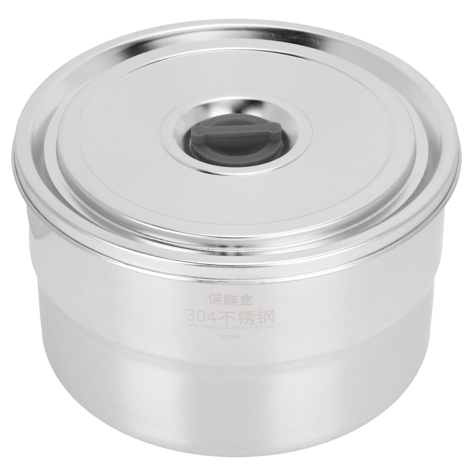 Lunch Box Portable 304 Stainless Steel Food Storage Container for School Picnic Camping1600ml