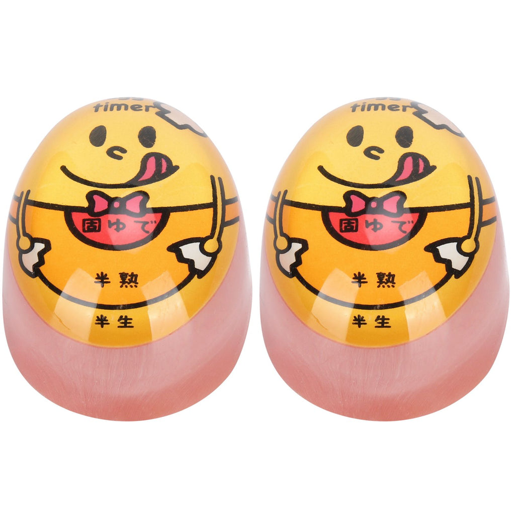 2Pcs Eggtimer Color Changing Resin Kitchen Timer for SoftBoiled Boiled Egg Cook Supplies