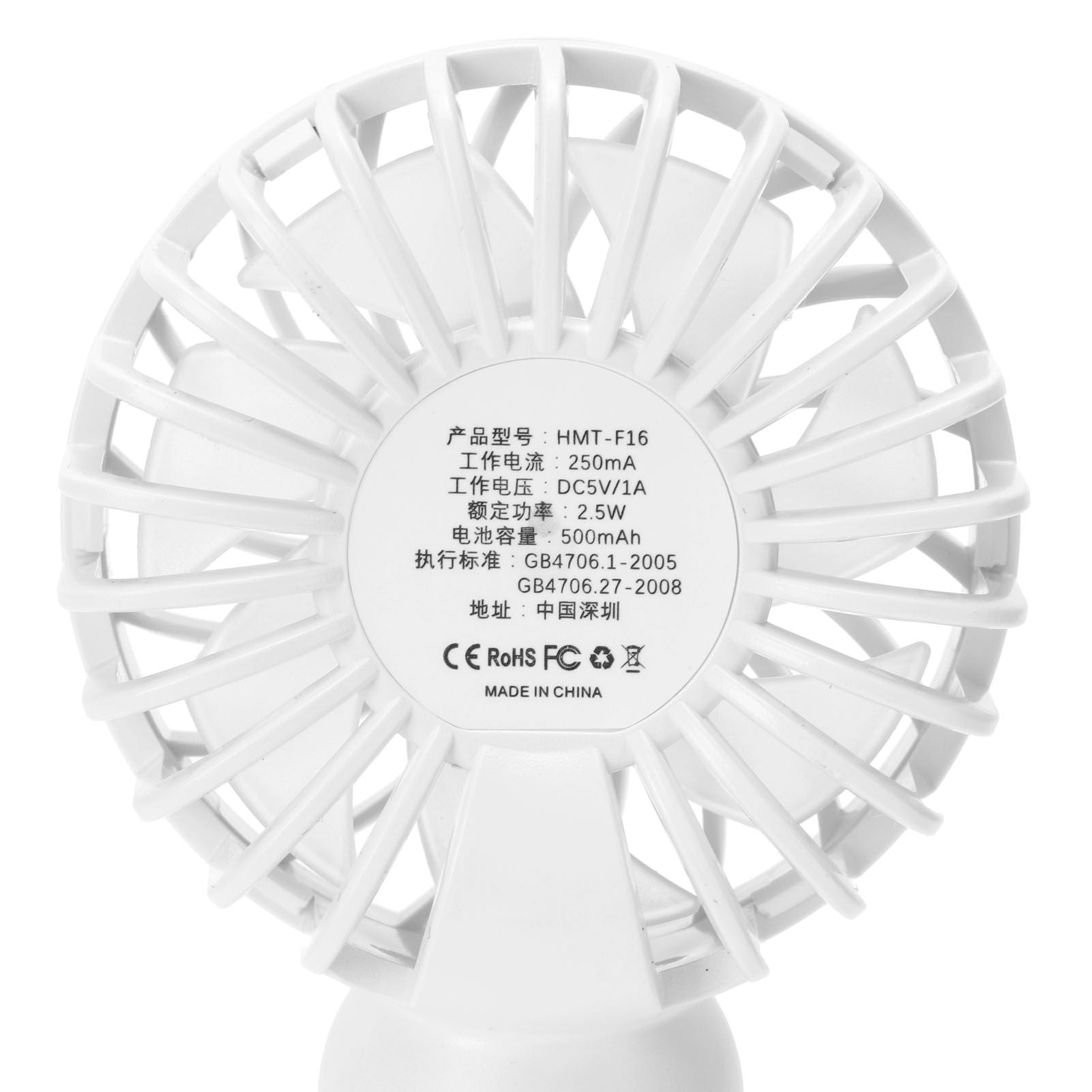 Portable Handheld Fan USB Rechargeable Enhanced Wind Small Fan for Travel Office StudyWhite