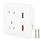 Multi-Functional Wall Power Outlet Socket with 2 USB Port 13A for Home Office AU Plug 110/220V