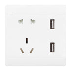 Multi-Functional Wall Power Outlet Socket with 2 USB Port 13A for Home Office AU Plug 110/220V