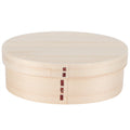 17.5x13.5cm Lunch Box Wooden Bento Box Portable Food Container for Students WorkerWood Color