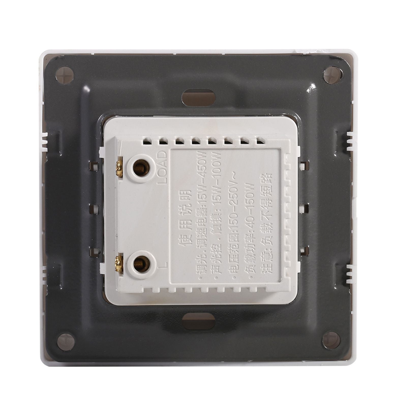 1Pcs Practical Home Wall Mounted Rotary Knob Lamp Brightness Controller Panel Dimmer Switch New
