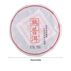 Premium Chinese Yunnan Pu er Tea Healthy Tea Gift Family