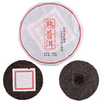 Premium Chinese Yunnan Pu er Tea Healthy Tea Gift Family