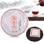 Premium Chinese Yunnan Pu er Tea Healthy Tea Gift Family