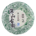 Chinese Yunnan Raw Cake Pu er Tea Healthy Pu'erh for Family Friends 100g