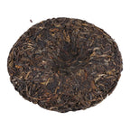 Chinese Yunnan Raw Cake Pu er Tea Healthy Pu'erh for Family Friends 100g