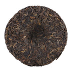 Chinese Yunnan Raw Cake Pu er Tea Healthy Pu'erh for Family Friends 100g