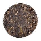 Chinese Yunnan Raw Cake Pu er Tea Healthy Pu'erh for Family Friends 100g
