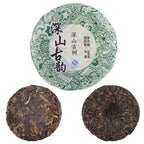 Chinese Yunnan Raw Cake Pu er Tea Healthy Pu'erh for Family Friends 100g