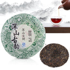 Chinese Yunnan Raw Cake Pu er Tea Healthy Pu'erh for Family Friends 100g