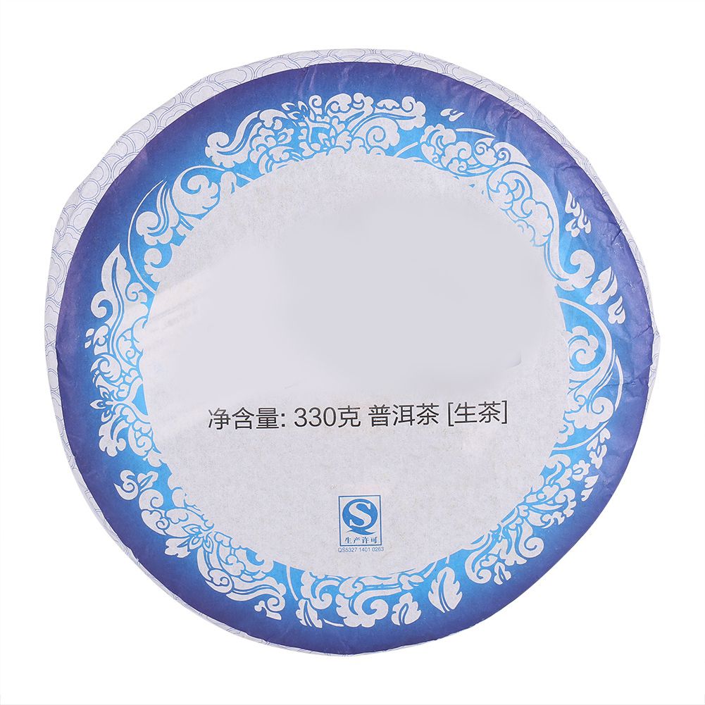 Chinese Yunnan Raw Cake Pu er Tea Healthy Pu'erh Gift for Yourself Family Friends 330g