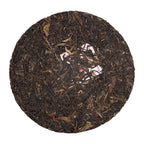 Chinese Yunnan Raw Cake Pu er Tea Healthy Pu'erh Gift for Yourself Family Friends 330g