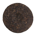 Chinese Yunnan Raw Cake Pu er Tea Healthy Pu'erh Gift for Yourself Family Friends 330g