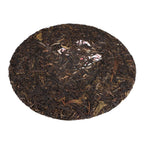 Chinese Yunnan Raw Cake Pu er Tea Healthy Pu'erh Gift for Yourself Family Friends 330g