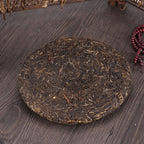 Chinese Yunnan Raw Cake Pu er Tea Healthy Pu'erh Gift for Yourself Family Friends 330g