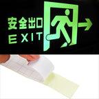 PVC Luminous NOn Slip Anti Skid Stair Step Floor Safety Warning Decoration Tape (2.5cm*3M)