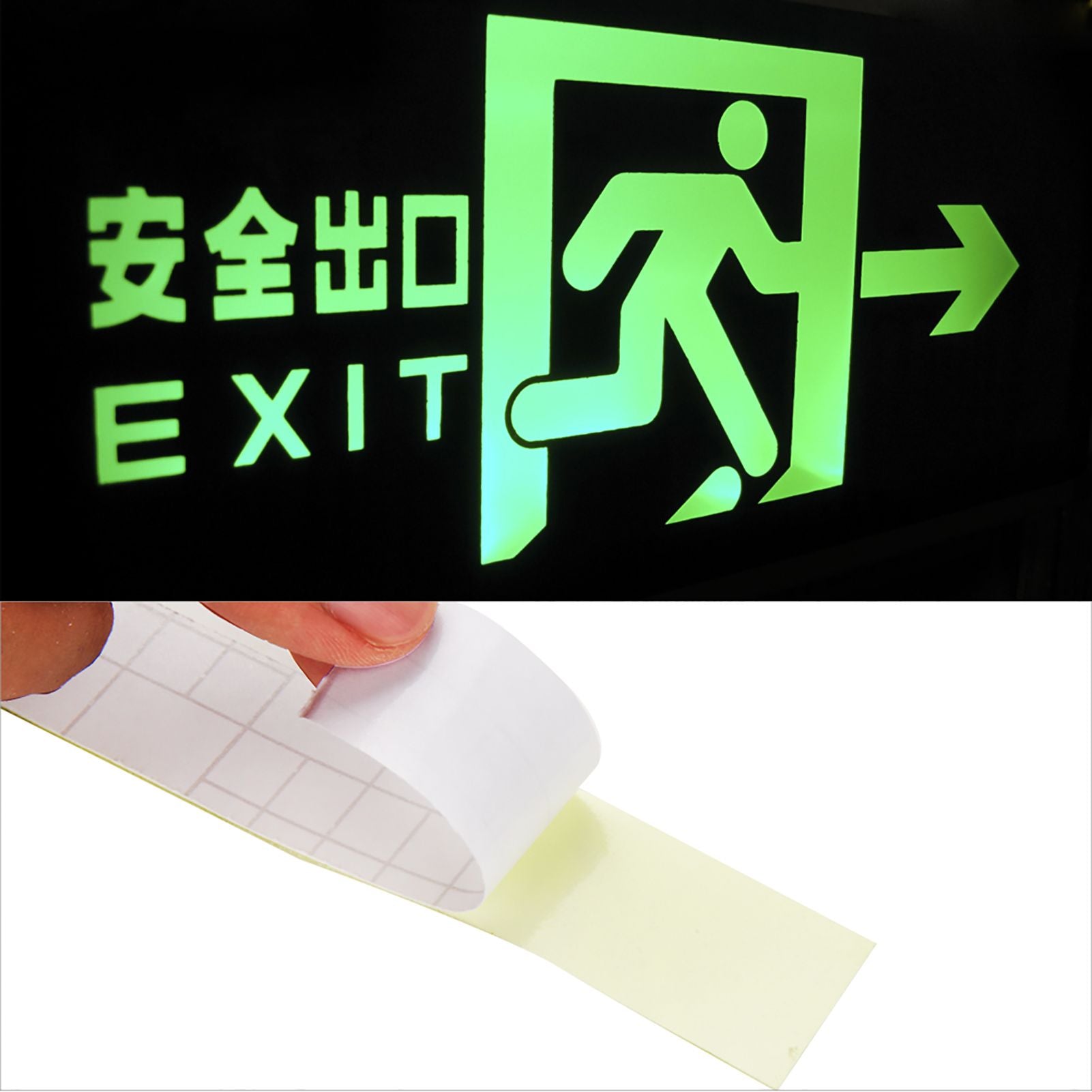 PVC Luminous NOn Slip Anti Skid Stair Step Floor Safety Warning Decoration Tape (2.5cm*3M)