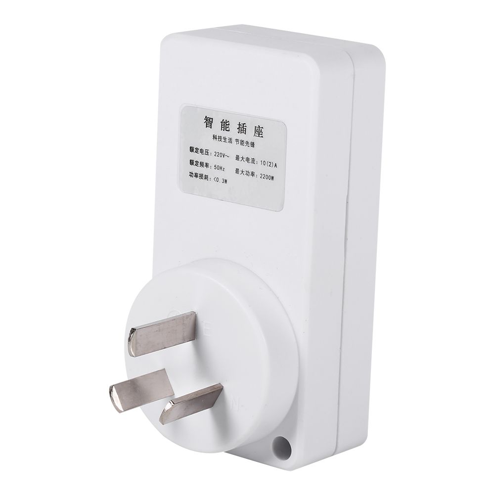 Electrical 220V Energy saving Timer Socket Home Appliances Digital Timing Switch (9 Hours) AU