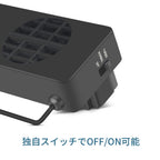 Ceyo Switch dedicated chiller dock heat dissipation cooling pad heat radiation measures cooling
