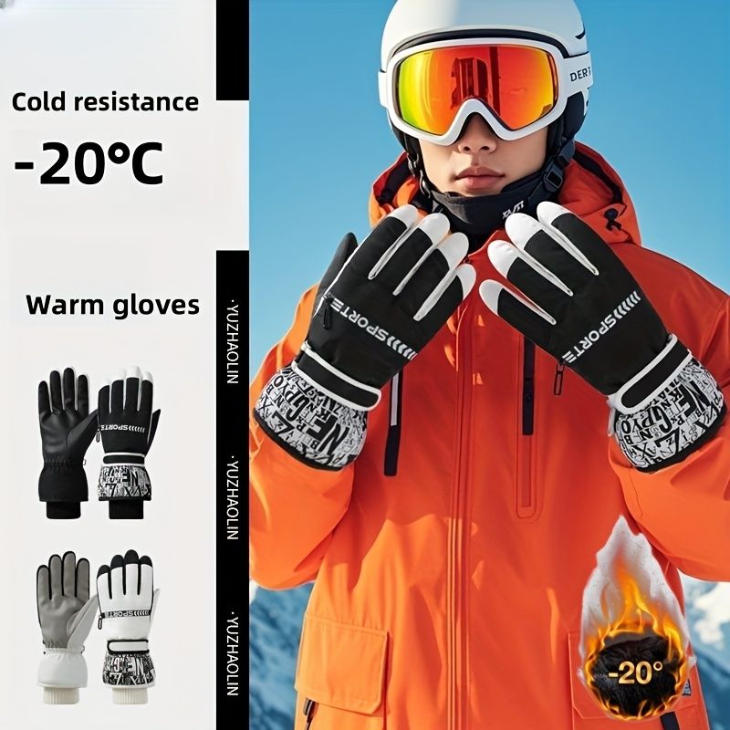 Winter Snow Ski Gloves with Touchscreen Compatibility, Windproof and Waterproof, Thick Fleece Lining, Adjustable Wrist Strap, Ideal for Outdoor Sports and Daily Cold Weather Use (Grey)