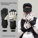 Winter Full-Finger Touchscreen Thermal Gloves for Skiing, Hiking, Cycling, and Outdoor Activities – Unisex Waterproof, Windproof, and Warm Design with Anti-Slip Grip and Adjustable Wrist Strap (White)