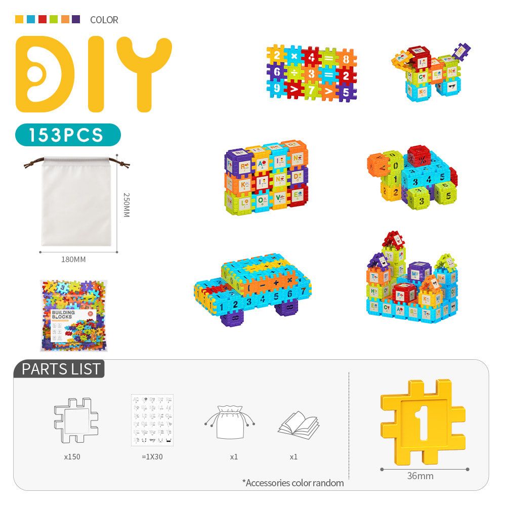 Creative DIY Puzzle Building Blocks Set for Kids Ages 3+ – Colorful Snap-Together Squares for Early Learning, Alphabet & Number Recognition, and Fun 3D Shape Construction at Home (244PCS)