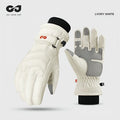 Unisex Winter Ski Gloves with Touchscreen Compatibility, Thick Fleece Lining, Windproof, Anti-Slip Grip for Snowboarding, Hiking, and Cold Weather Daily Commute (XL, Ivory)