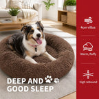 Pet Dog Bedding Warm Plush Round Comfortable Nest Sleeping kennel Coffee M 70cm