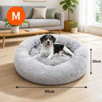 Pet Bed Dog Cat Large Beds Calming Warm Soft Cushion Mattress Plush Comfy 90cm