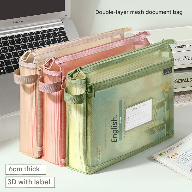Morandi blue Double Layer Mesh File Bag with Handle Large Capacity Student Subject Organizer