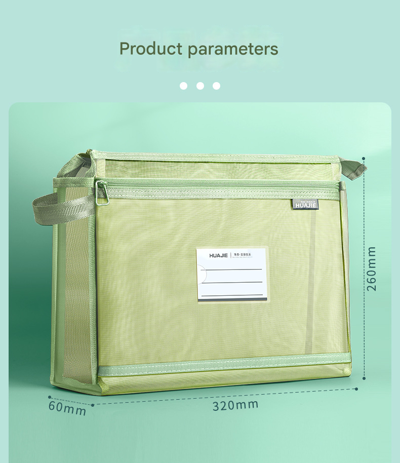 Turquoise Double Layer Mesh File Bag with Handle Large Capacity Student Subject Organizer