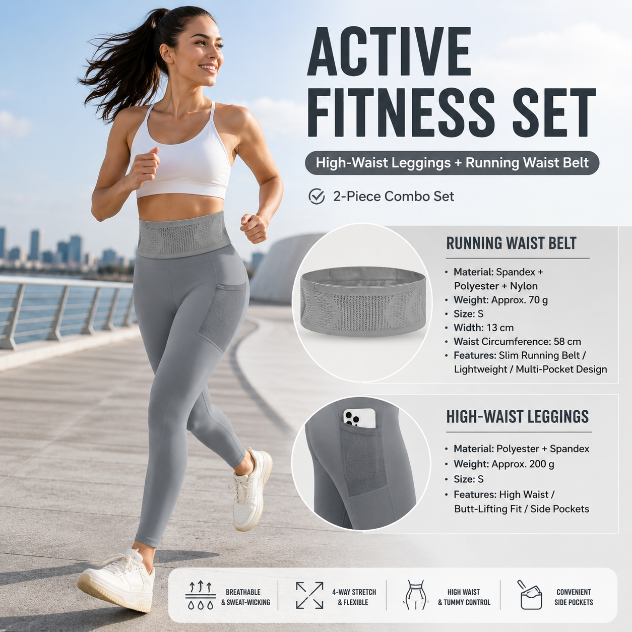 Comfortable Outdoor Sports Set-Grey S Size Running Waist Belt and Grey S Size High-Waisted Yoga Leggings  - Breathable Spandex Blend, Side Pockets for Phone and Keys, Lightweight Fitness Gear for Running and Gym