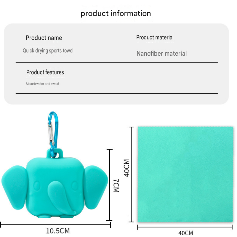 Purple Portable Quick Dry Towel with  Elephant Storage Box  - Microfiber Cooling Sports Sweat Towel with Silicone Case  for Gym Swimming Travel