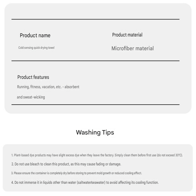 Black 50x100cm Portable Quick Dry Sports Towel - Ultra-Light Microfiber Cooling Towel with Waterproof Pouch, Fast Drying Sweat Absorbent Travel Gym Towel for Outdoor Fitness and Swimming