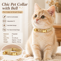 S Size Khaki Chic Tweed Pet Collar - Polyester with Gold Bell and Adjustable Buckle - Soft Lightweight Neckwear for Cats and Small Dogs, 16-26cm Fit