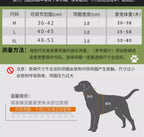 Khaki Tactical Dog Collar for Large Dogs (XL size)- Wide Padded Nylon Collar with Quick Release Metal Buckle, Control Handle and D-Ring for Walking and Training